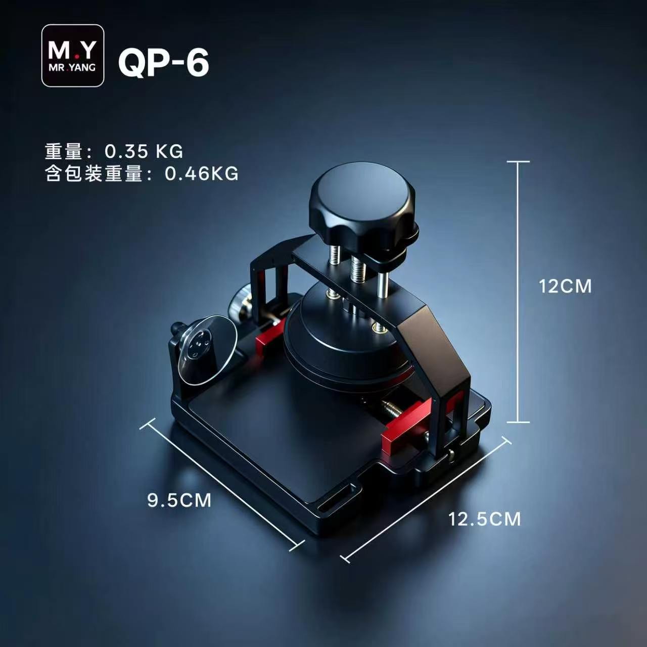 Alat Perbaikan LCD Multifungsi - Screen Separator Machine ulasan dan harga