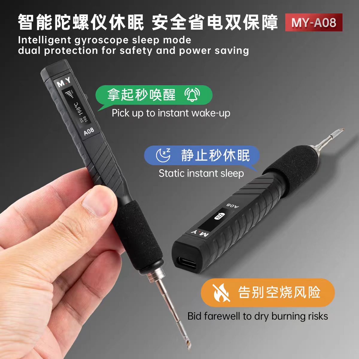 Alat Las Digital USB-C YCS MY- - Electronics Repair In My Area ulasan dan harga