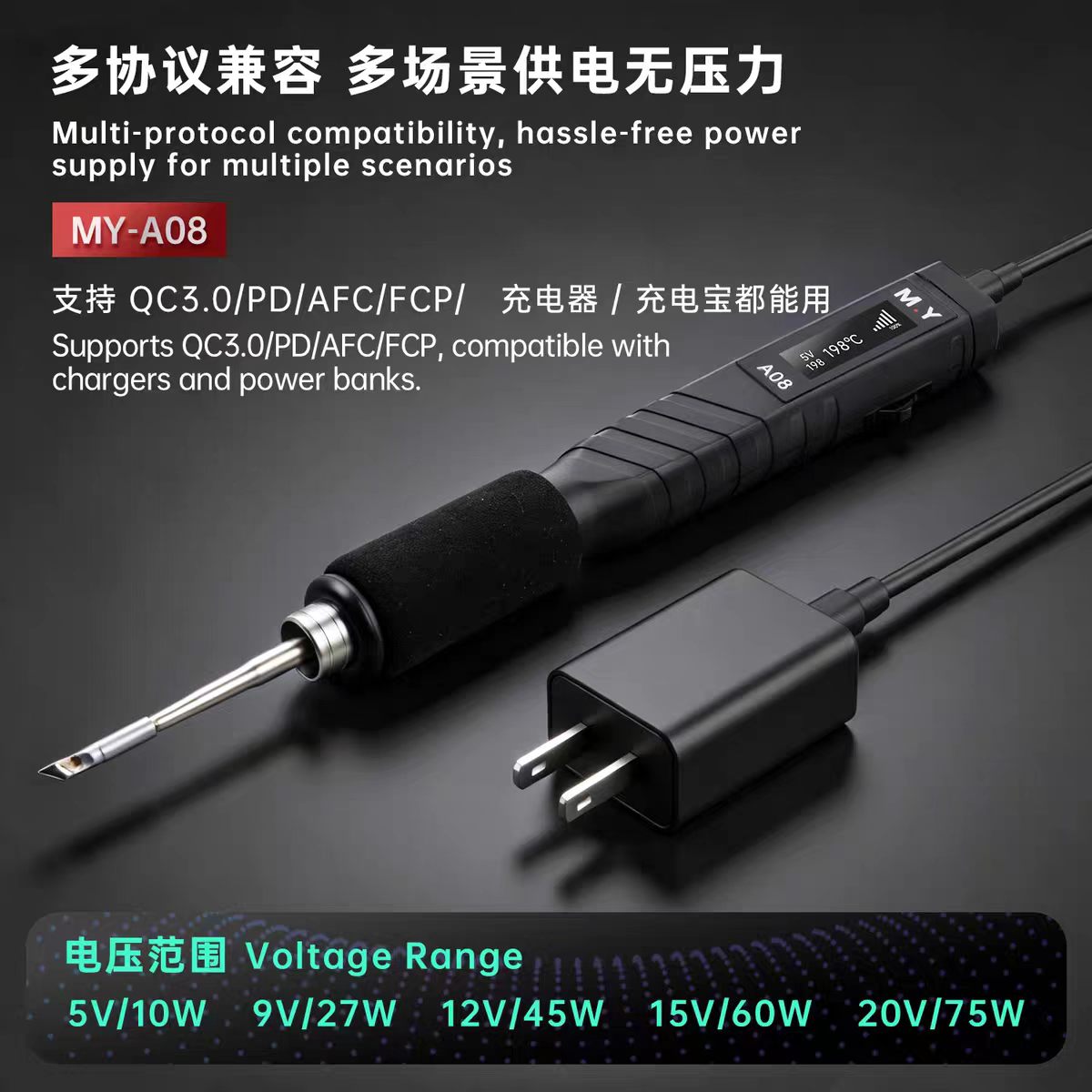 Alat Las Digital USB-C YCS MY- - Electronics Repair In My Area ulasan dan harga