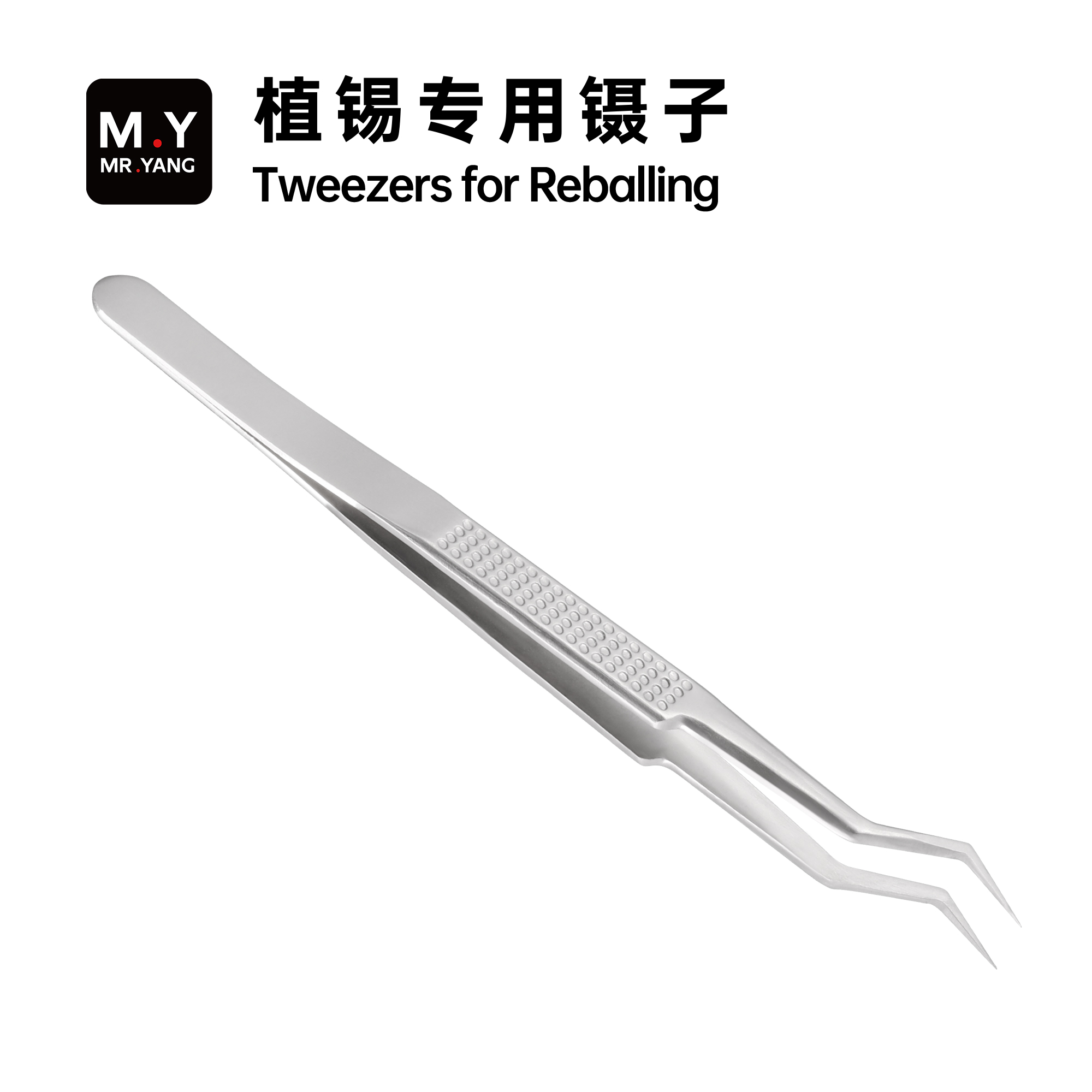 YCS MY-Plating Tin Tweezers Pi - Electronics Repair In My Area ulasan dan harga