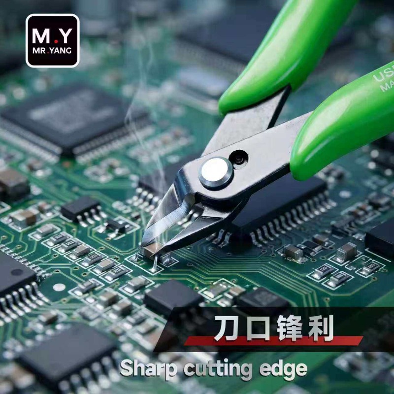 Tang Potong Presisi MR.YANG MY - Electronics Repair In My Area ulasan dan harga