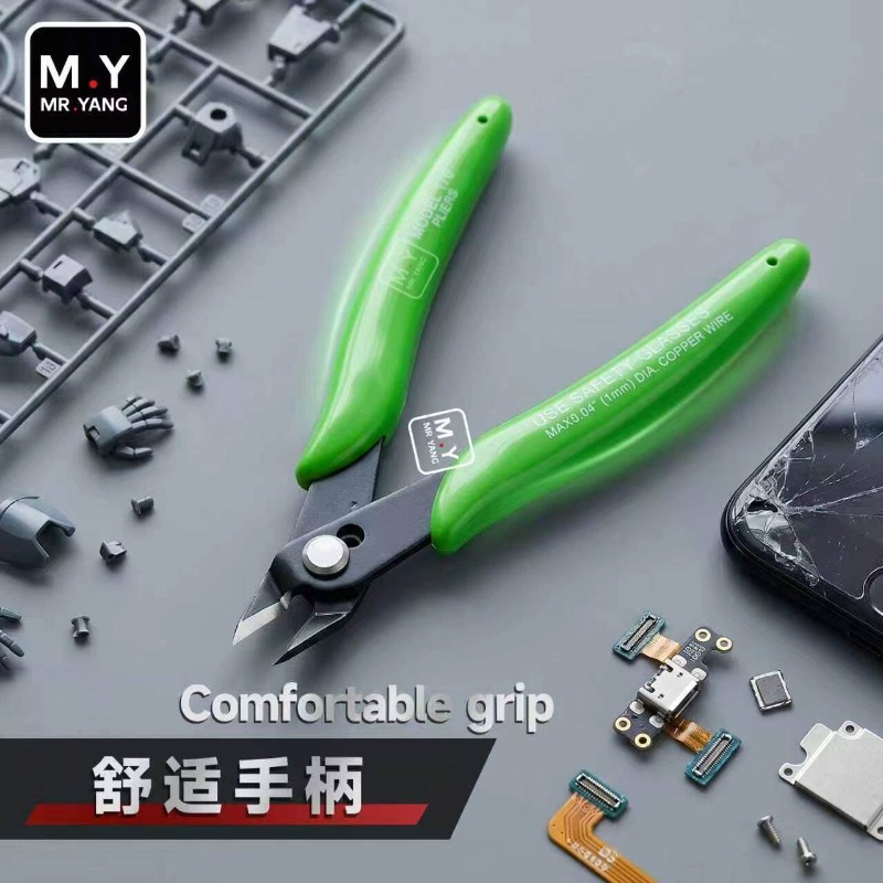 Tang Potong Presisi MR.YANG MY - Electronics Repair In My Area ulasan dan harga